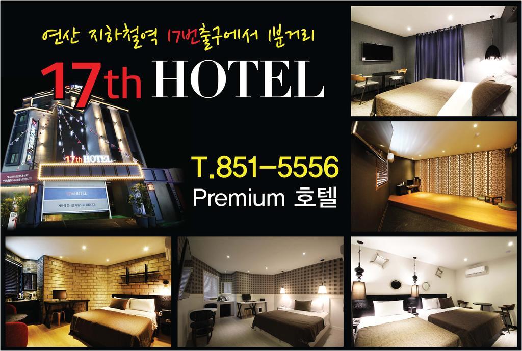 17Th Hotel Yeonje Exteriér fotografie